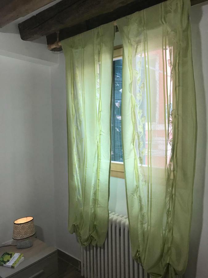 Sweet Lagoon Apartamento